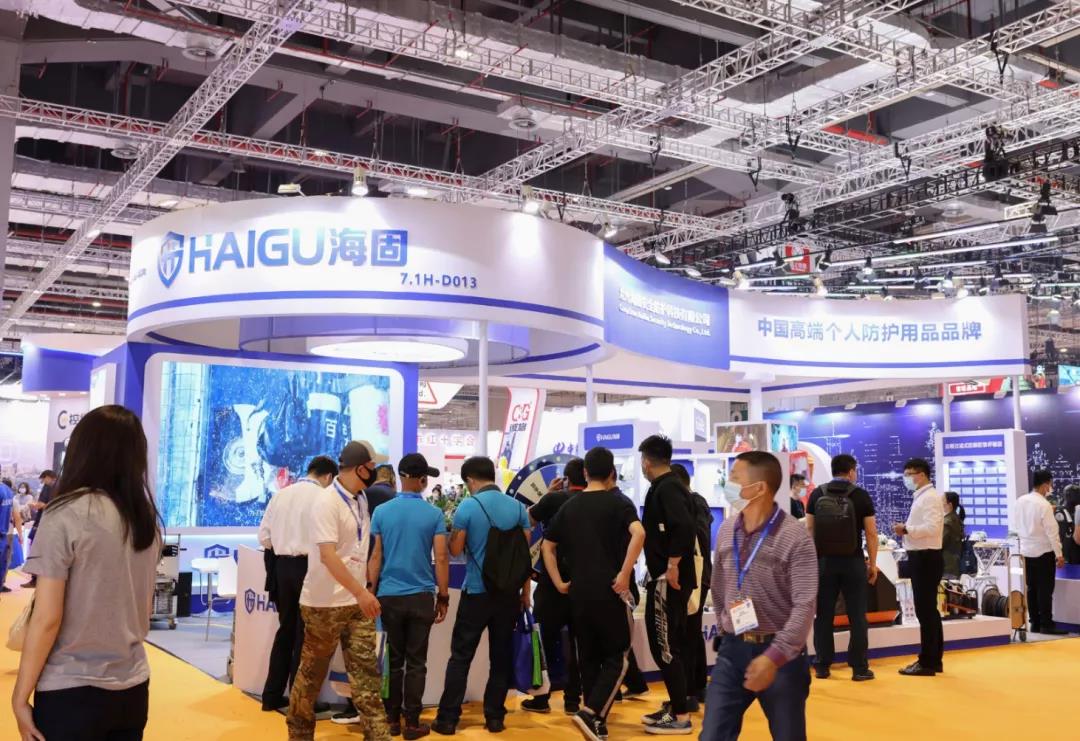 長(zhǎng)三角國(guó)際應(yīng)急博覽會(huì)圓滿落幕 長(zhǎng)三角國(guó)際應(yīng)急博覽會(huì)圓滿落幕