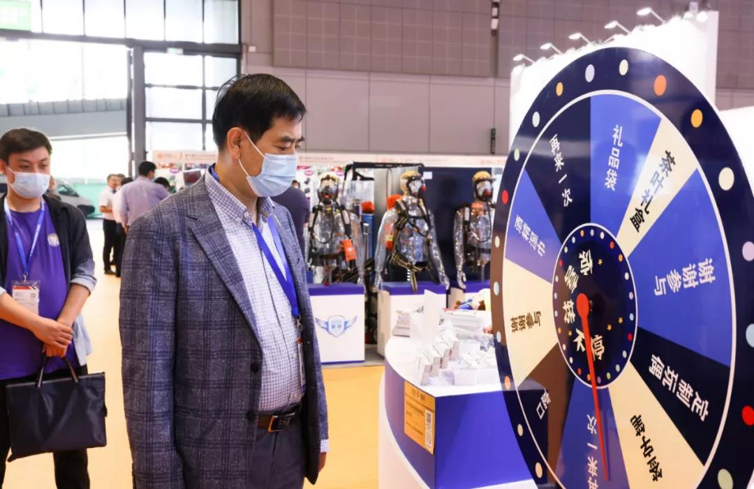 長(zhǎng)三角國(guó)際應(yīng)急博覽會(huì)圓滿落幕 長(zhǎng)三角國(guó)際應(yīng)急博覽會(huì)圓滿落幕