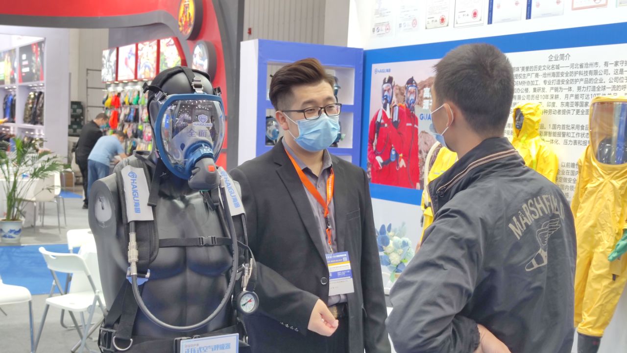 海固103屆中國勞動(dòng)保護(hù)用品交易會(huì)圓滿落幕