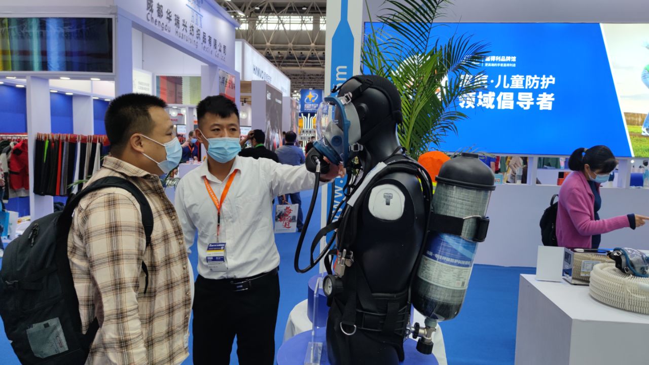 海固103屆中國勞動(dòng)保護(hù)用品交易會(huì)圓滿落幕