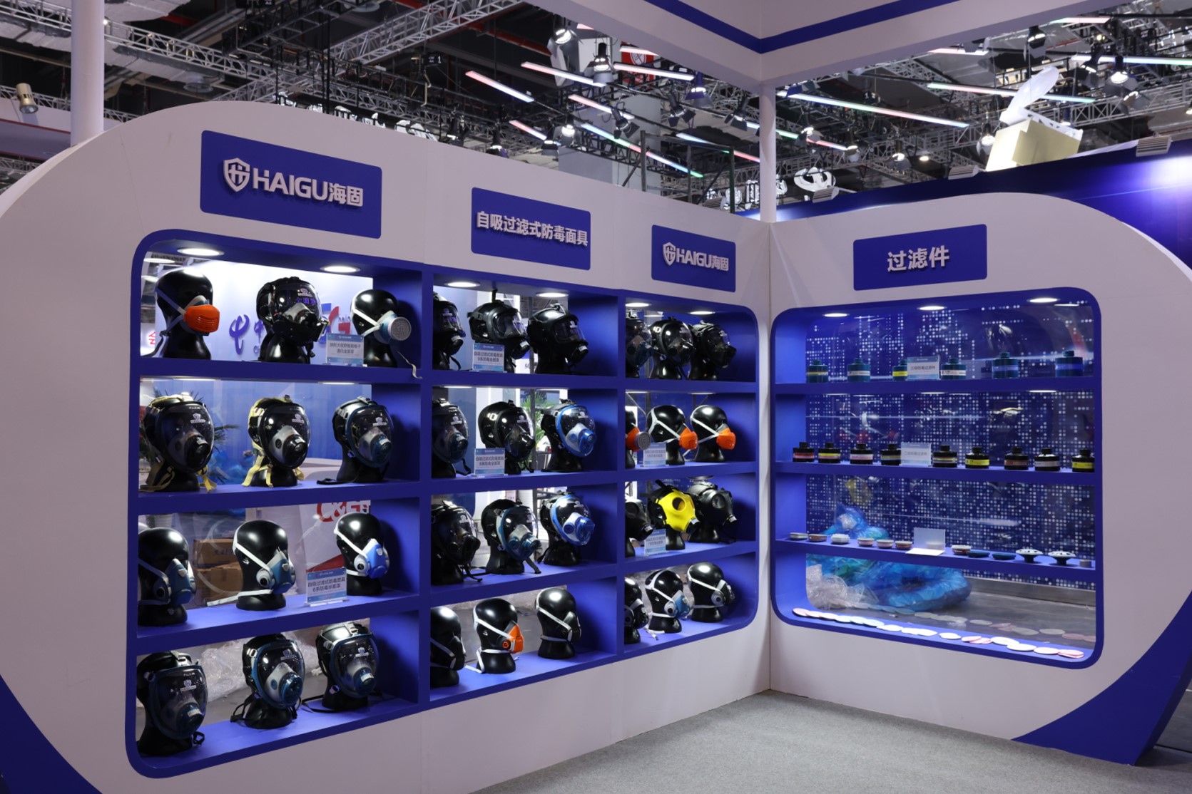 個人安全健康防護(hù)行業(yè)質(zhì)量追蹤溯源新時代