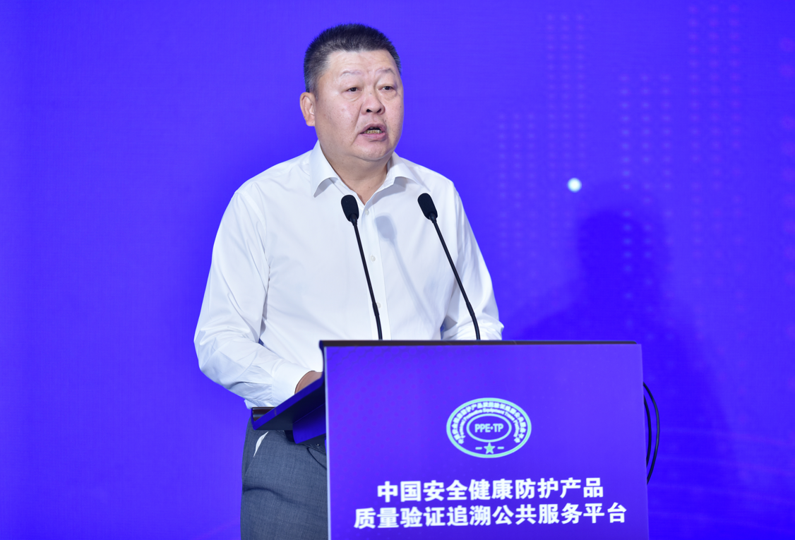 個人安全健康防護(hù)行業(yè)質(zhì)量追蹤溯源新時代