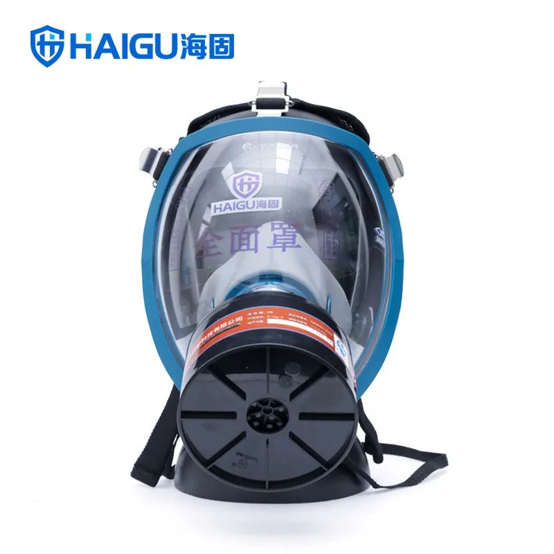 海固小課堂|個(gè)體防護(hù)不放松，安全工作有保障！