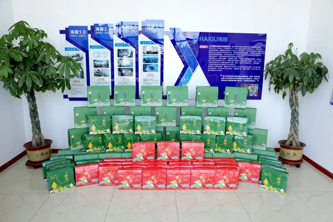 品味端午 傳承文明|滄州海固預(yù)祝您端午安康！