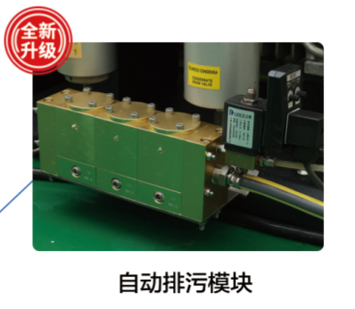 精益求精|海固高壓呼吸空氣壓縮機(jī)新款升級(jí)！