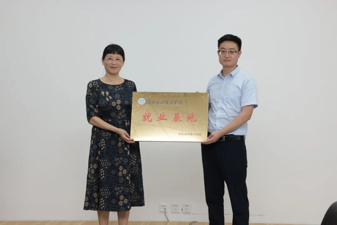 ?滄州海固安全防護科技有限公司掛牌河北水利電力學院實訓就業(yè)基地！