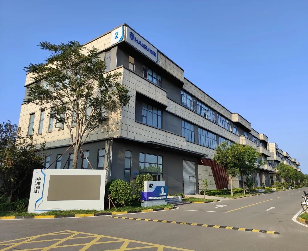 滄州海固|安全生產不間斷，為您提供專業服務！