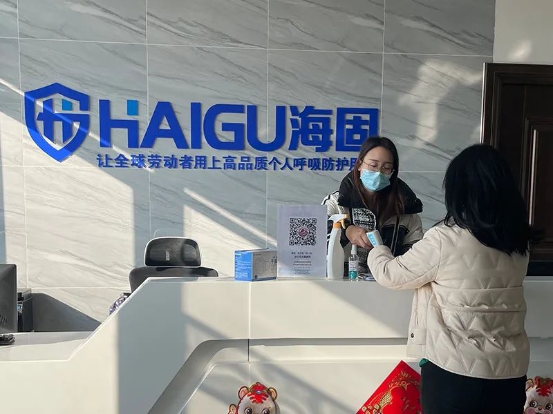 滄州海固|安全生產不間斷，為您提供專業服務！