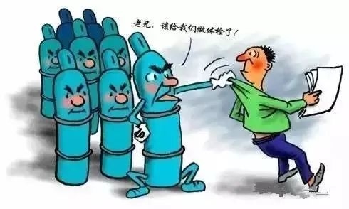 加強安全生產意識，重視現場安全檢查！