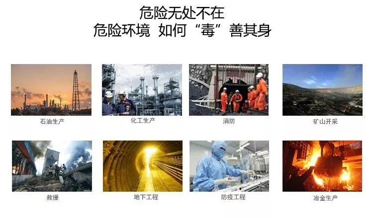 電動(dòng)送風(fēng)式長(zhǎng)管呼吸器——有限作業(yè)需要它！