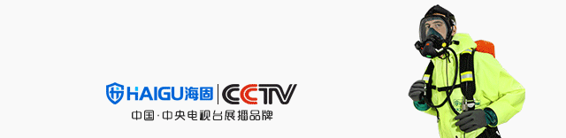 塵毒知多少，防護(hù)少不了！