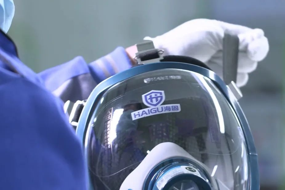 知識課堂 | 呼吸防護(hù)用品的使用與維護(hù)