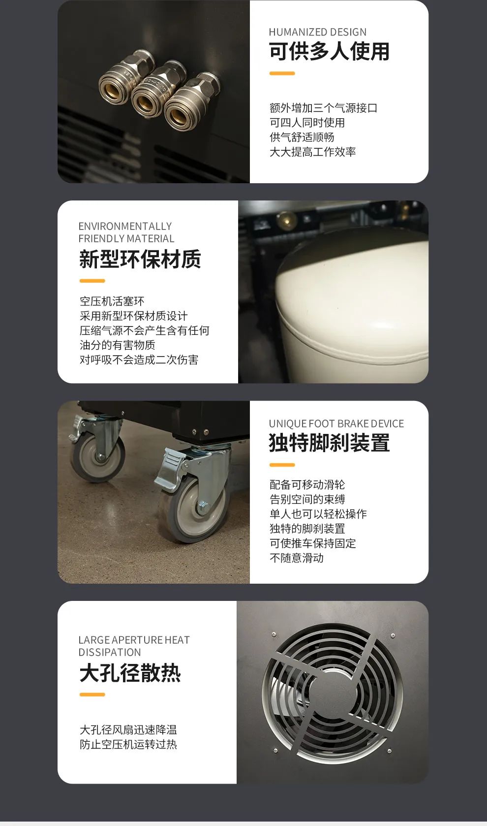 海固中壓車載連續(xù)送風(fēng)式長(zhǎng)管呼吸器--有限空間作業(yè)的好幫手！