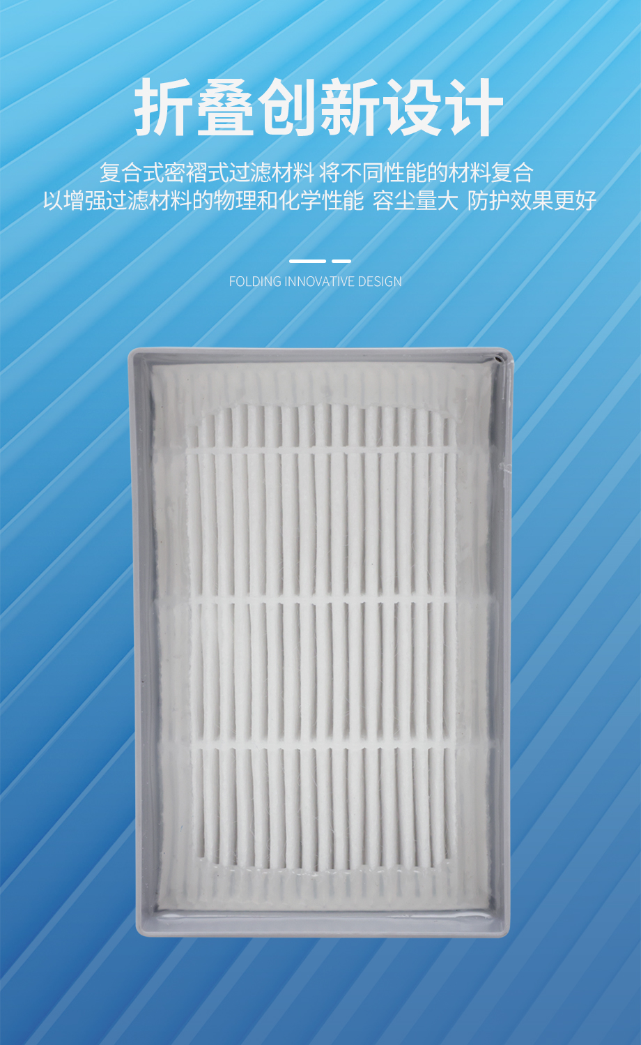 新品濾煙盒，守護您的呼吸健康，讓安全觸手可及！