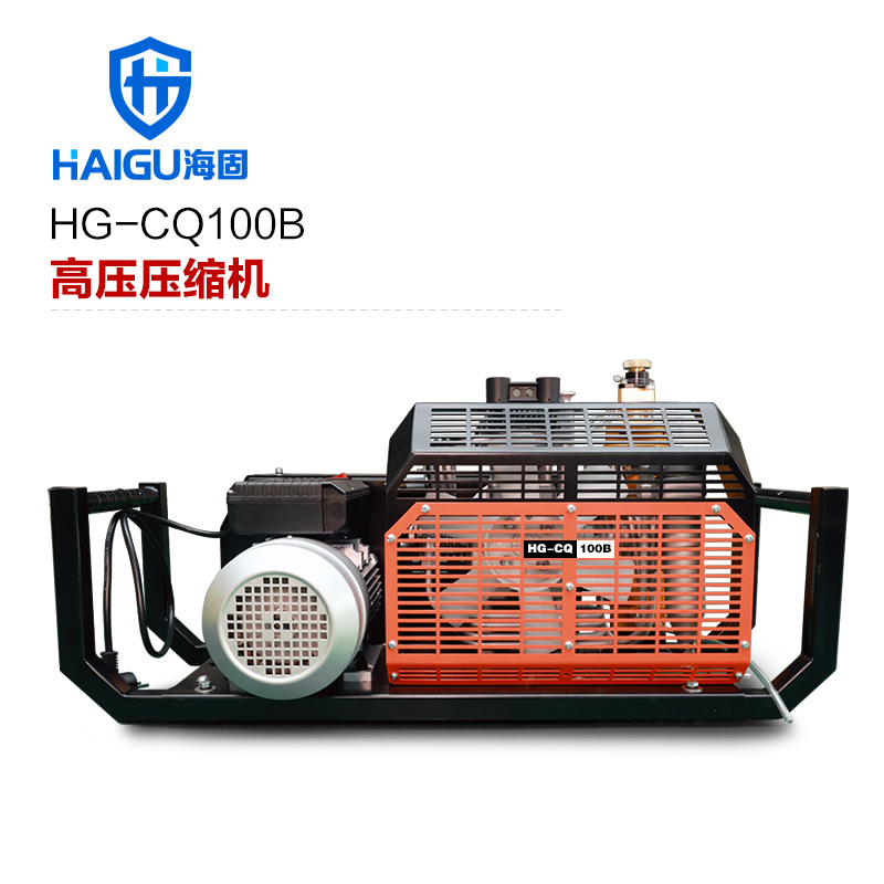 新款海固HG-CQ100B高壓呼吸空氣壓縮機 正壓式空氣呼吸器充氣泵
